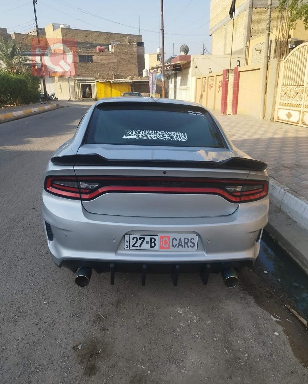 دودج تشارجر